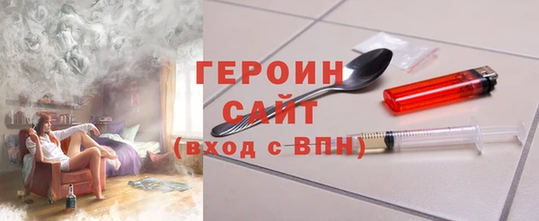 таблы Богородицк