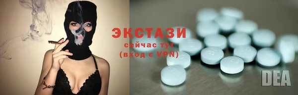 mdma Богданович