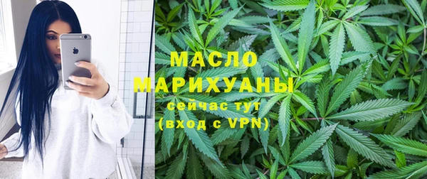 mdma Богданович