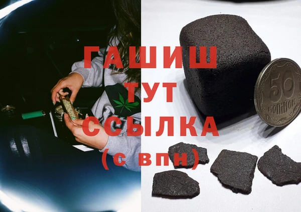 mdma Богданович